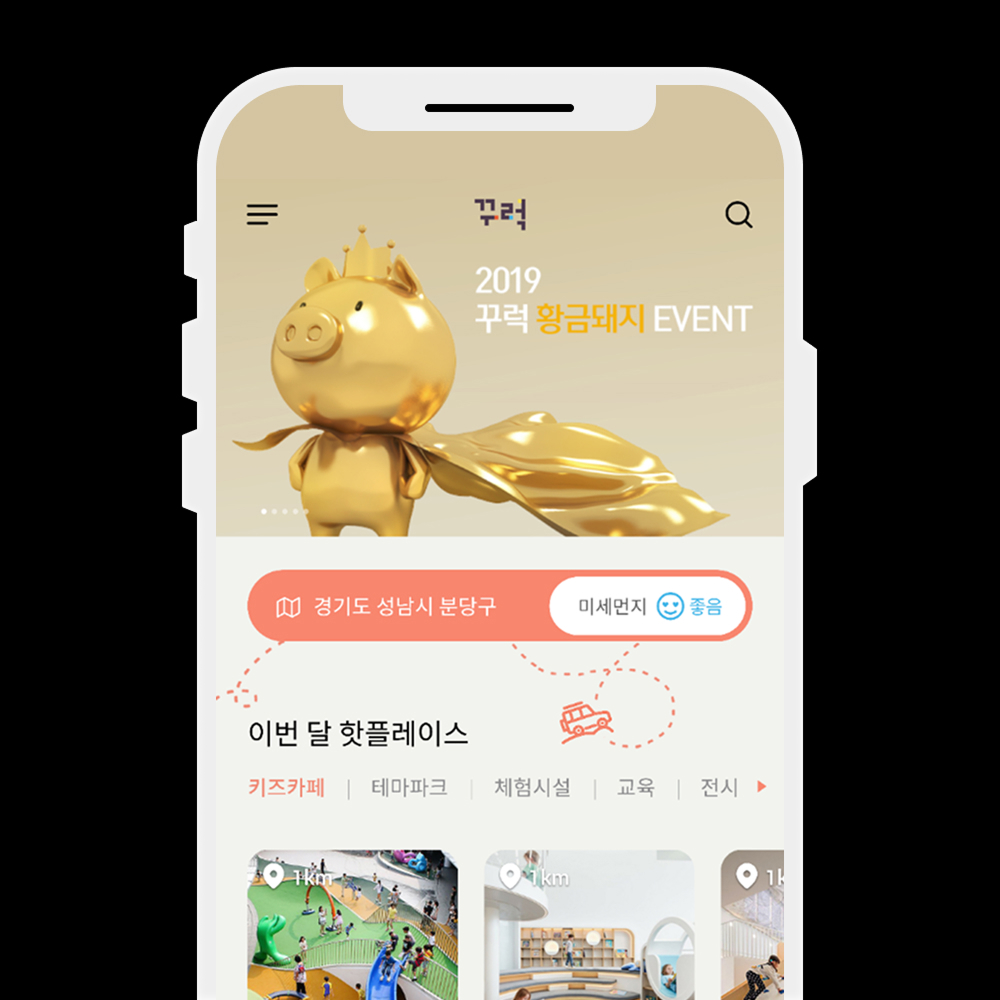 삼성물산